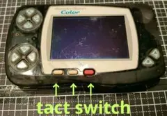 WSC (FF2) tact switch 20260821-2 - メルカリ