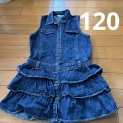 Item thumbnail for item e4b40fce-524a-4bd1-867e-ef79f4c2a575