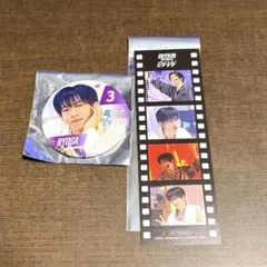 2025年最新】超特急リョウガ缶バッジの人気アイテム - メルカリ