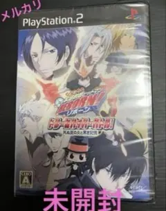 家庭教師ヒットマン REBORN! ドリームハイパーバトル! 死ぬ気の炎と黒き…