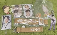 JO1 佐藤景瑚 グッズまとめ売り セット