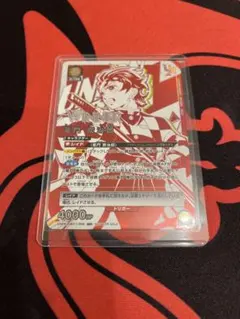 2026年最新】鬼滅の刃ユニオンアリーナR竈門炭治郎の人気アイテム