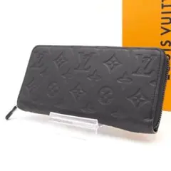 新品未使用◇ルイヴィトン ジッピーウォレットホリゾンタル フォレスト 