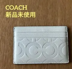 名刺ケース カードケース