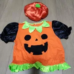 パンプキン コスチューム 90~100cm
