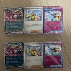 デッキビルドBOX バトルパートナーズ