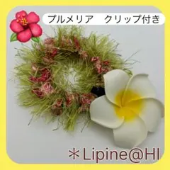 Item thumbnail for item 89f43c64-6e43-4c4e-b685-1a9f6f3d4cbe