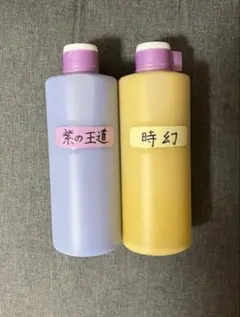 2026年最新】yukinori研磨剤の人気アイテム - メルカリ