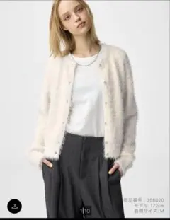 GU（ジーユー）シャイニークルーネックカーディガン ナチュラル M