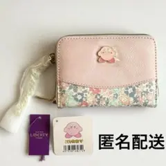 新品　星のカービィ　リバティプリント　コインパスケ一ス　小銭入れ　希少　レアのサムネイル