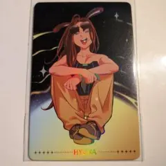 エイリアンステージ ALIENSTAGE ホログラムカード ヒュナ