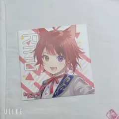 莉犬おじゃま虫