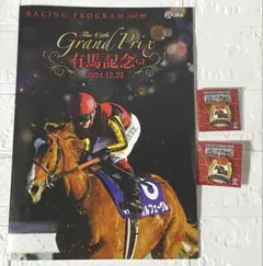 Item thumbnail for item b231c6e9-17c3-48d6-9685-ad984af545bb