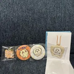 ちいかわベビー　シーサー　缶バッジ　キーホルダー　トーキョー　缶バッジ　チャーム