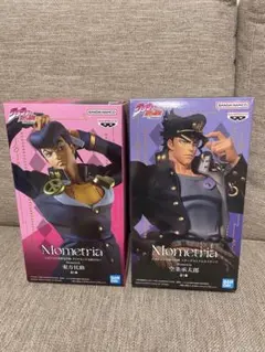 ノメトリア フィギュア セット 東方仗助 空条承太郎