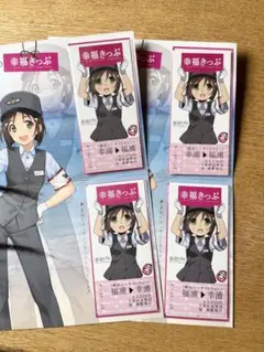2026年最新】柴口このみの人気アイテム - メルカリ