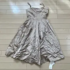 Item thumbnail for item c8b1606d-fbc7-49d9-a11d-e3fa93ea4c0e