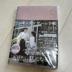 Item thumbnail for item 87af17c7-c992-4866-bd45-53bdfaafc331