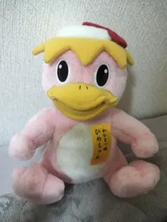 2026年最新】競艇 サイン入りの人気アイテム - メルカリ