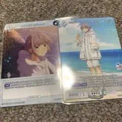 ビルディバイド FGO オベロン カード 3枚セット - メルカリ