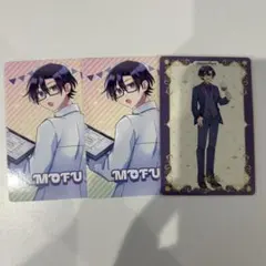 激レア新品未使用】もふくん直筆 ぷぴぱ直筆サイントレカ - メルカリ