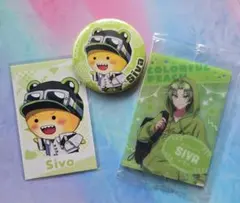 カラフルピーチ　シヴァ　ミニブロマイド・缶バッジ・クリアカード3点セット