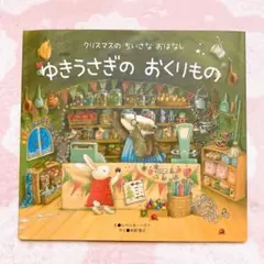 Item thumbnail for item eba0d73a-1e56-4b94-b687-5f8285f88510