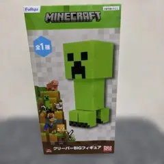 マインクラフト　クリーパー BIGフィギュア
