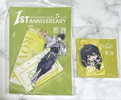 鳴潮 キャラクターグッズ