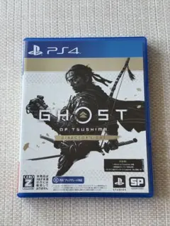PS4 Ghost of Tsushima Director’s Cut ソフト