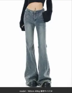 裾フリンジフレアデニムパンツ