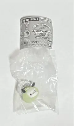 サンリオ　めじるしアクセサリー　なりきりまん　ポチャッコ