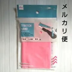 Item thumbnail for item ee4856c4-fd3c-4b0f-bf01-545777a3cbfd