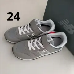 24cm◇ニューバランス・キッズスニーカー　YV373　グレー　ジュニア，