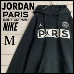 【大人気・限定コラボ】パリサンジェルマン×ジョーダン 入手困難 パーカー/91