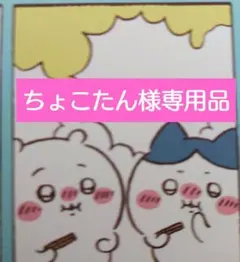 [新品未開封]d program バイタライジングクリーム 45gのサムネイル
