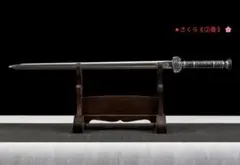 如意 模造刀104cm 木製鞘 コスプレ 観賞用 日本刀 美術刀 剣道 撮影小物のサムネイル