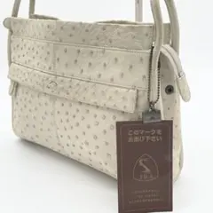 【JRA認定】LA BAGAGERIE ショルダーバッグ　オーストリッチのサムネイル