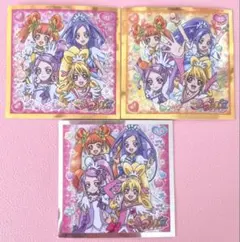 ドキドキプリキュア プリキラシールコレクション 3枚セット レア
