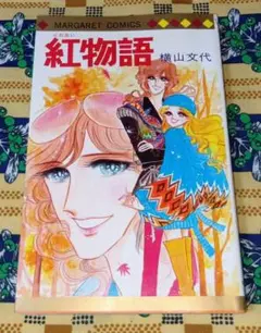 Item thumbnail for item d2bbfc9f-6104-4a8d-bfbc-f1c7a7e40894