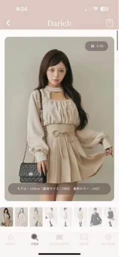 Darich ドッキングコルセットプリーツミニワンピース