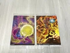 イタジャガ ドラゴンボール　4-09 4-10 カード ２枚