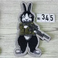 うさぎ 米兵 ウサギ ブラック【345】刺繍ワッペン ベルクロ付
