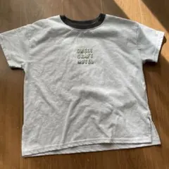 ピンクラテ　T 150 Mサイズ