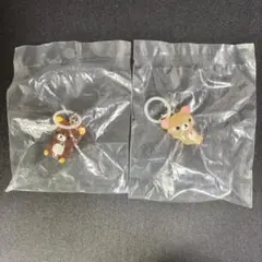 リラックマ コリラックマ めじるしアクセサリー クリアマスコット 2個セット