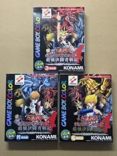 2026年最新】遊戯王 最強決闘者戦記 城之内デッキの人気アイテム