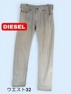 DIESEL(ディーゼル)デニムパンツ ウエスト32 グレー