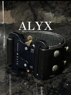 2026年最新】ALYX 傷・変色など：なし メンズ バングル・リストバンド