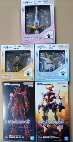 機動戦士Gundam 限械突破 ジークアクス 赤いガンダム　スピーカー3個