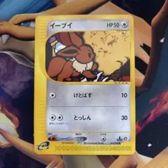 Item thumbnail for item e711d2d4-137d-4e77-a027-acc194b823a5